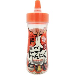 Sesame Bottle
