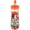 Sesame Bottle 2