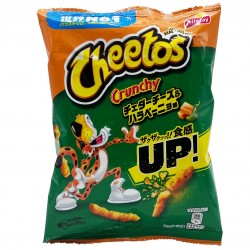 Frito Lay Cheetos Cheddar Cheese and Jalapeno from Japan 2.65 oz
